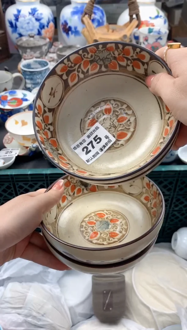 瓷片?****️275号九姑娘工艺品瓷器