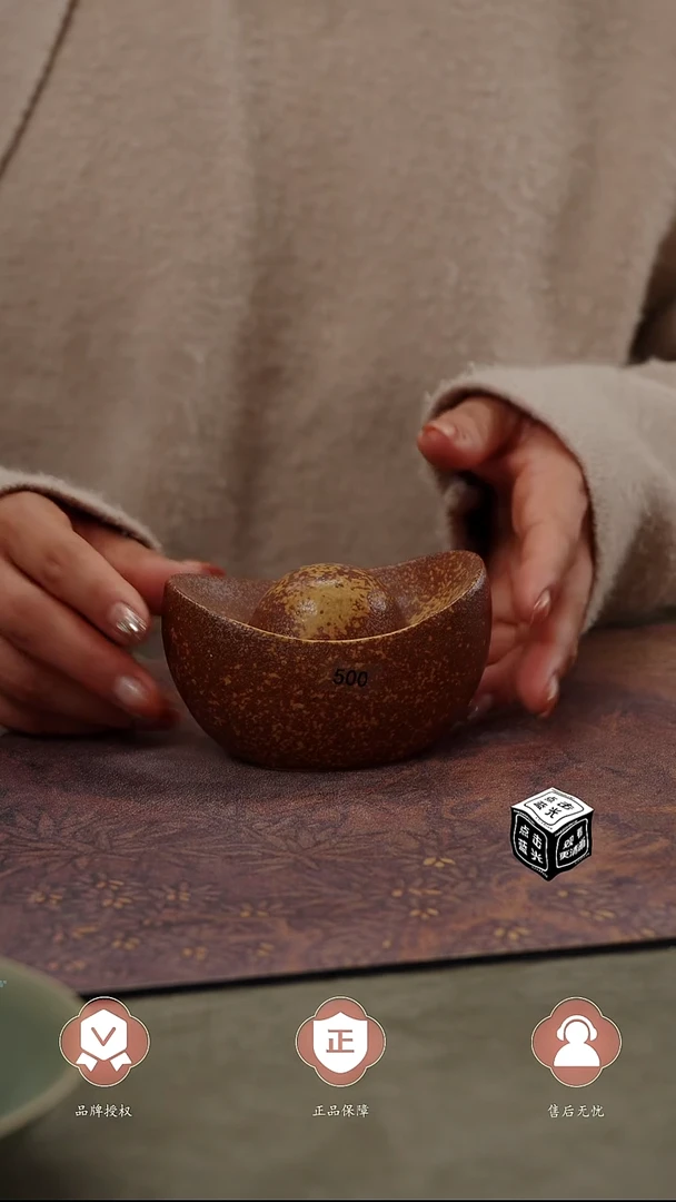 【闪购商品】杯500金元宝..........