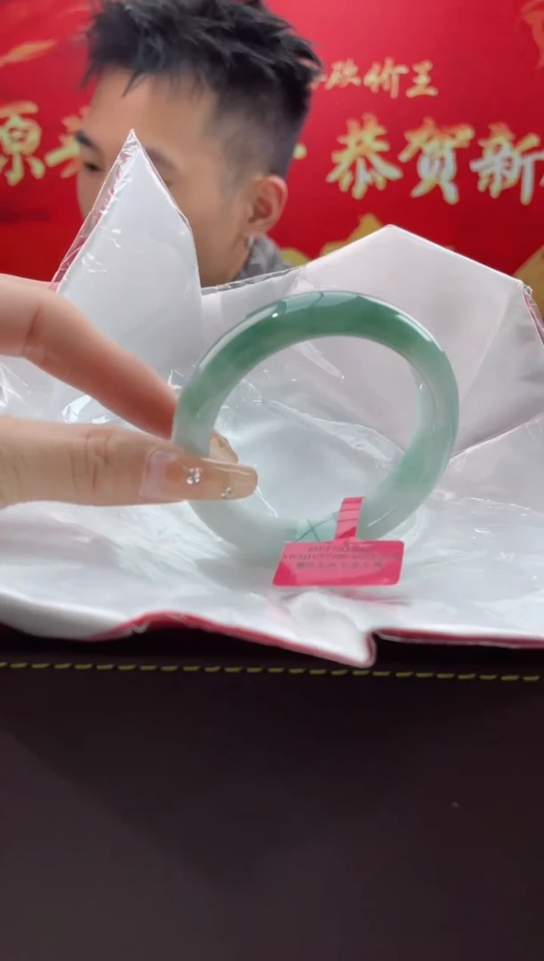 【闪购商品】翡翠手镯未镶嵌1翡翠手镯