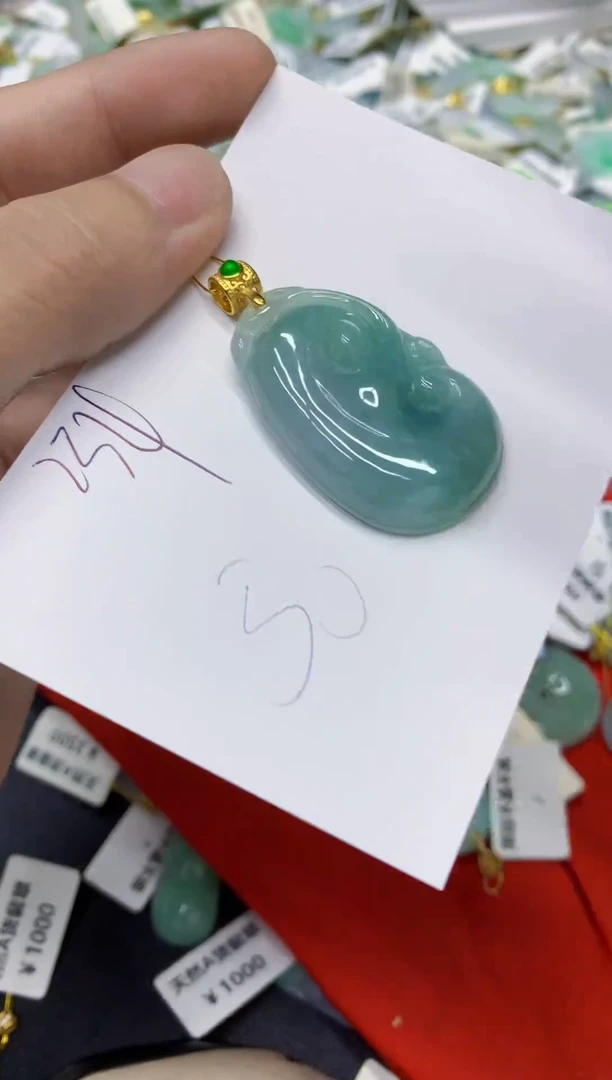 颈饰未镶嵌翡翠翡翠