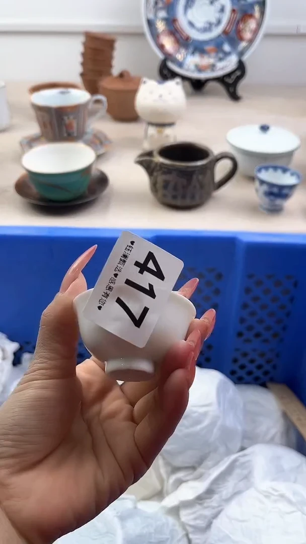 【闪购商品】瓷片417，，，，，，