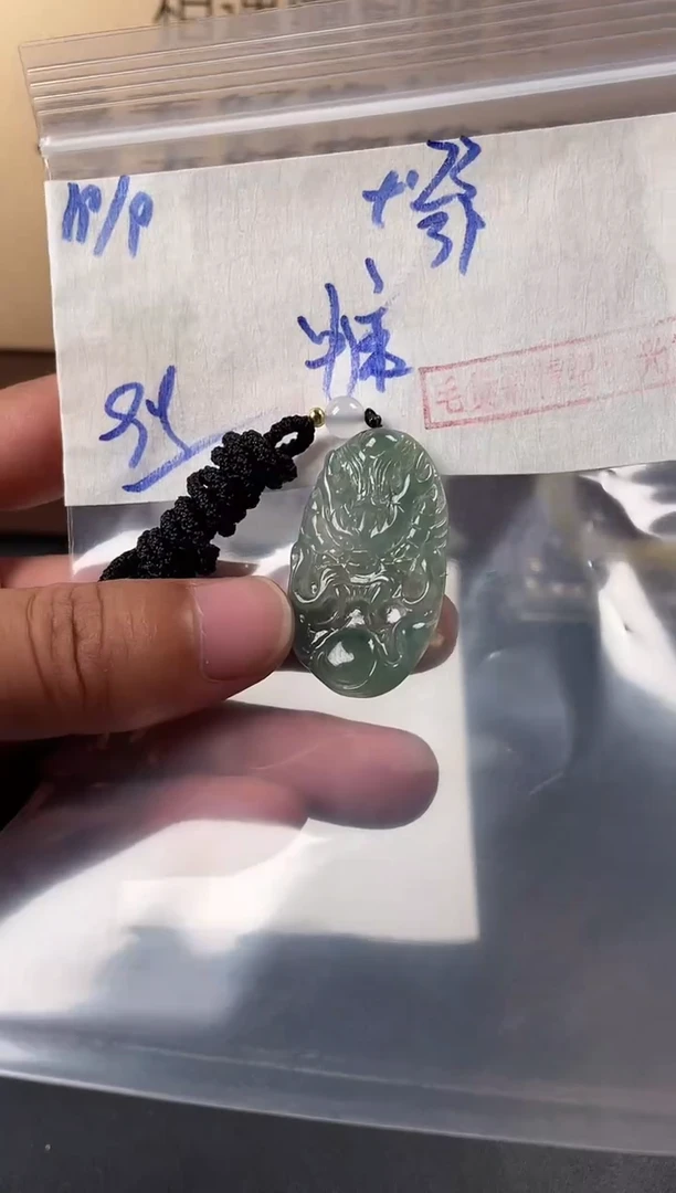 未镶嵌定制翡翠中*毛货需精细抛光多样性发货拍一发一