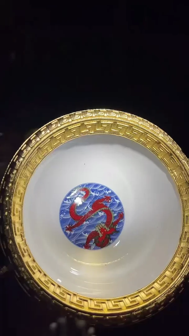 瓷片1件.不带盒......黄