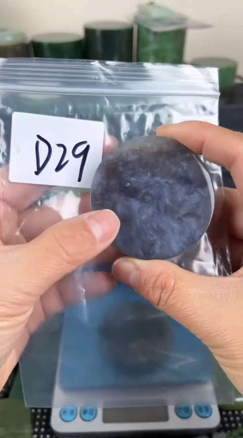 【闪购商品】和田玉珠宝半成品未镶嵌镯心