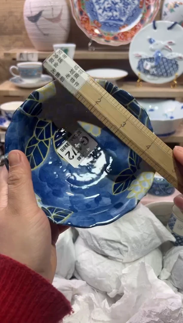 瓷片s***n              G472