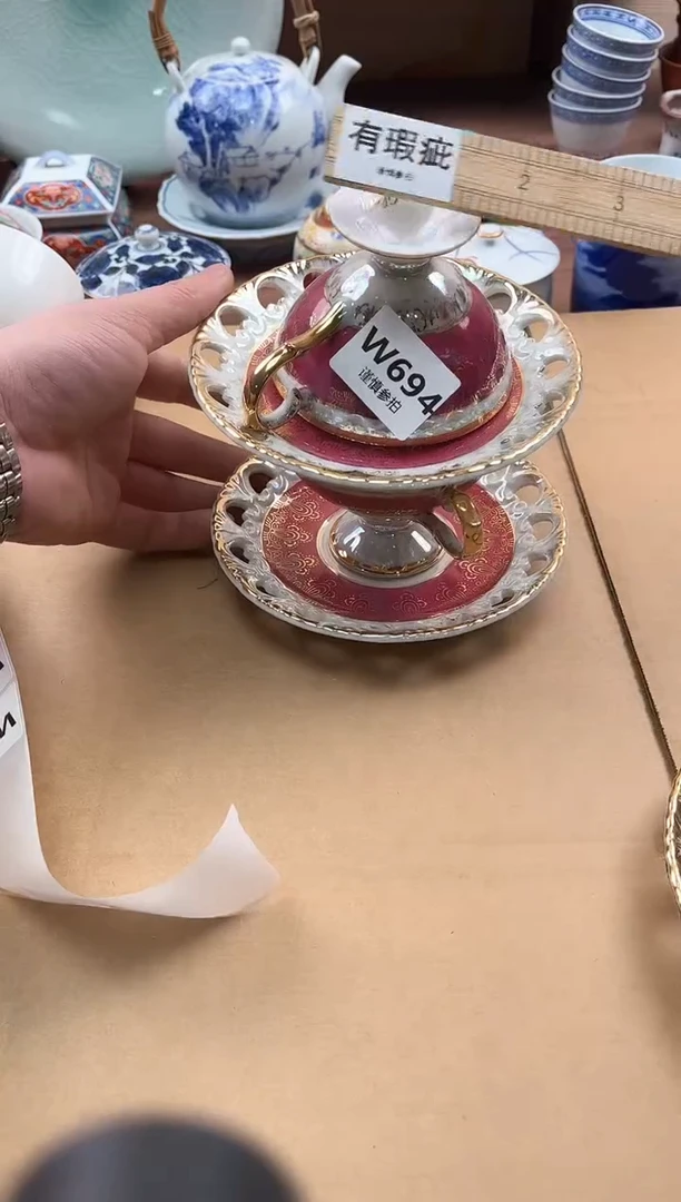 【闪购商品】瓷片               694