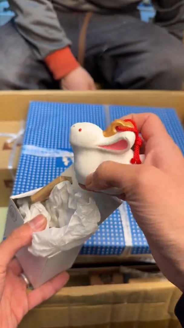 【闪购商品】茶盏888888888    567