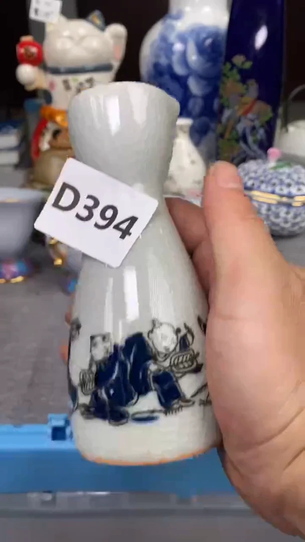 【闪购商品】瓷片394瓷器瓷片茶周边