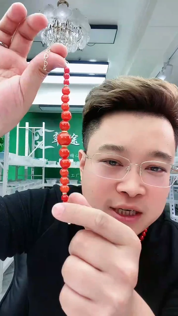 【闪购商品】翡翠手链14K金镶嵌S54手链