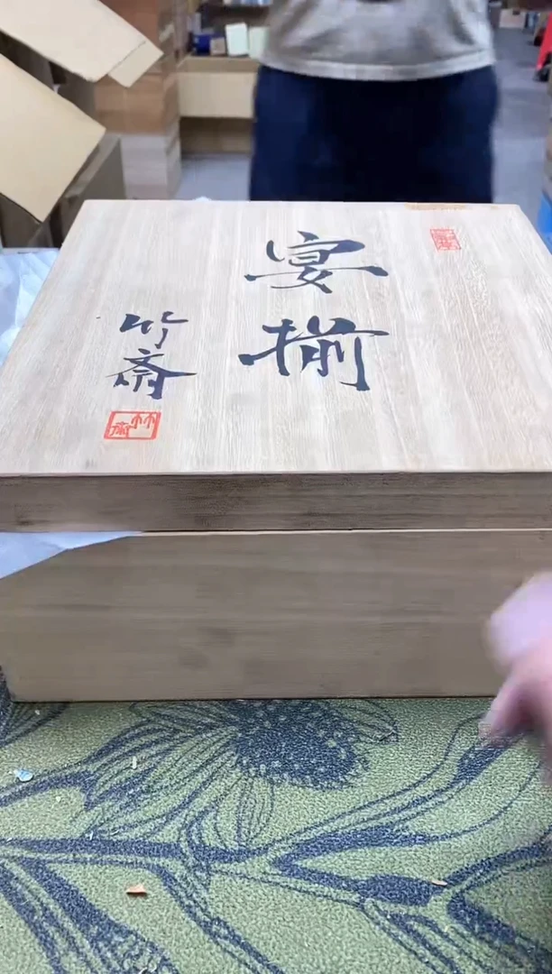 八万精选工艺品深****坊6672