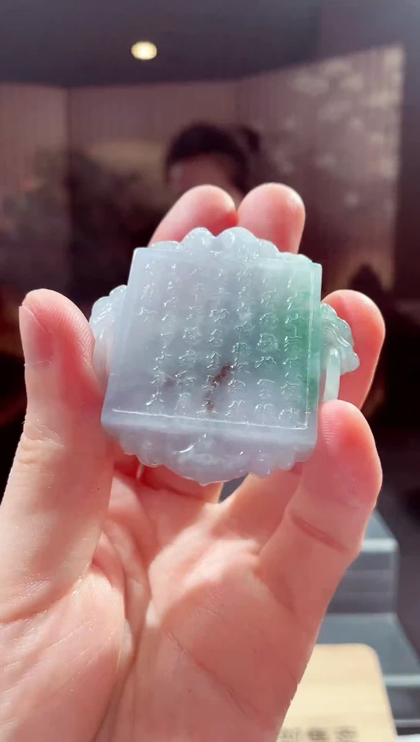 未镶嵌定制翡翠L-QJSX1207109多样性发其一