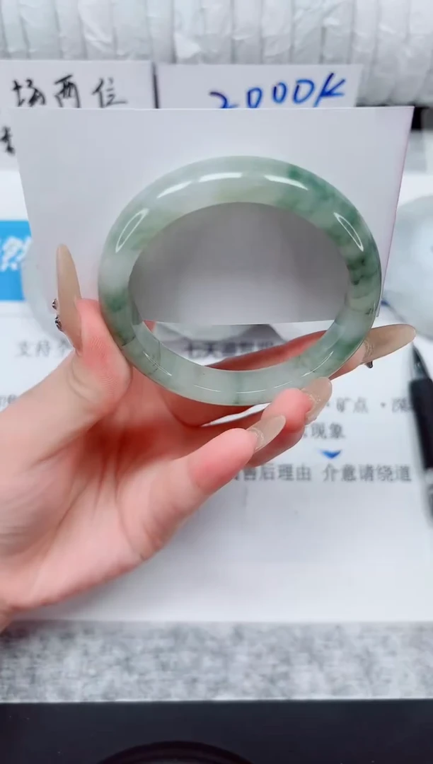 未镶嵌手镯石英质玉24-54