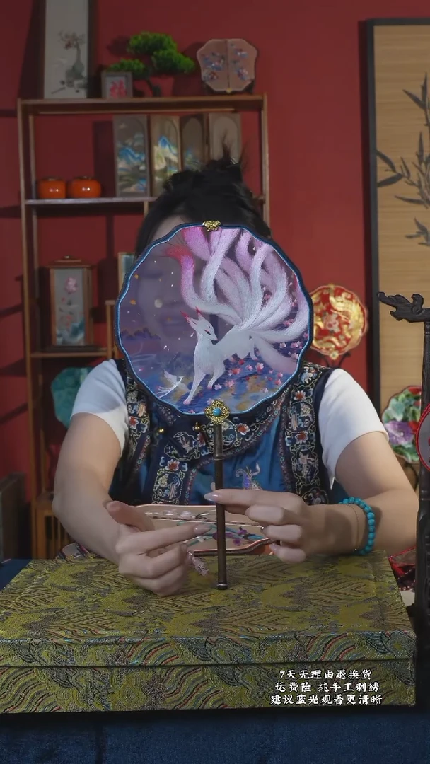 刺绣178非遗苏绣纯手工团扇（带扇架+扇盒）