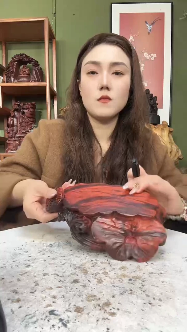 木七*50