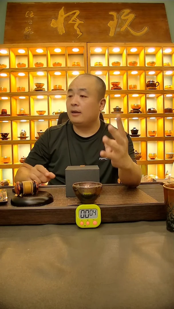 茶盏悟*696=。。。。。