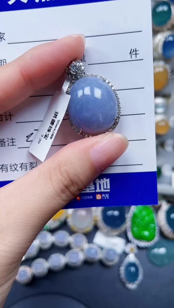 颈饰银S925镶嵌翡翠372
