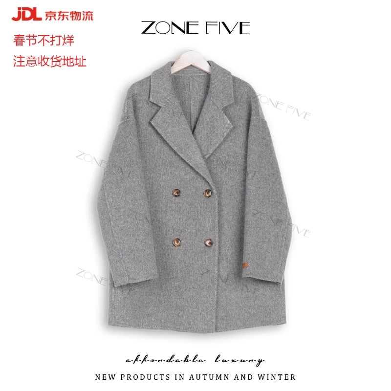 继承者【zonefive】肌理感百搭韩版宽松双面羊毛外套