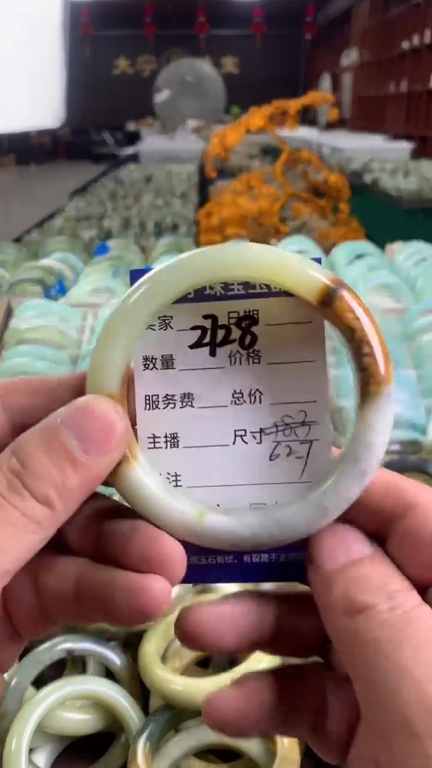 未镶嵌蛇纹石玉手镯2728
