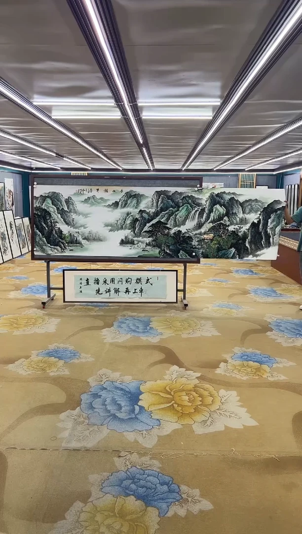 绘画绘画Y-邵明义-小丈二-山水画