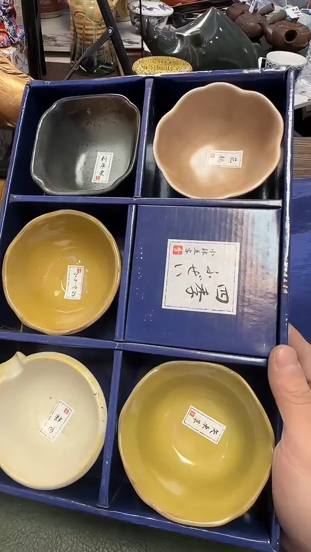 423····异形5小钵