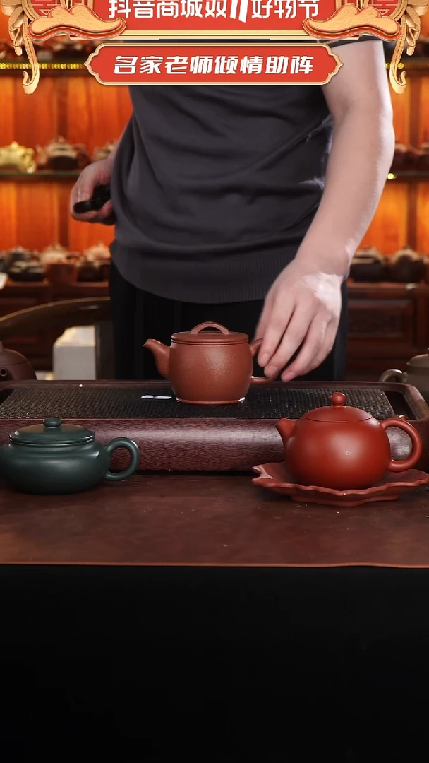 茶壶紫砂吴暗华全手工