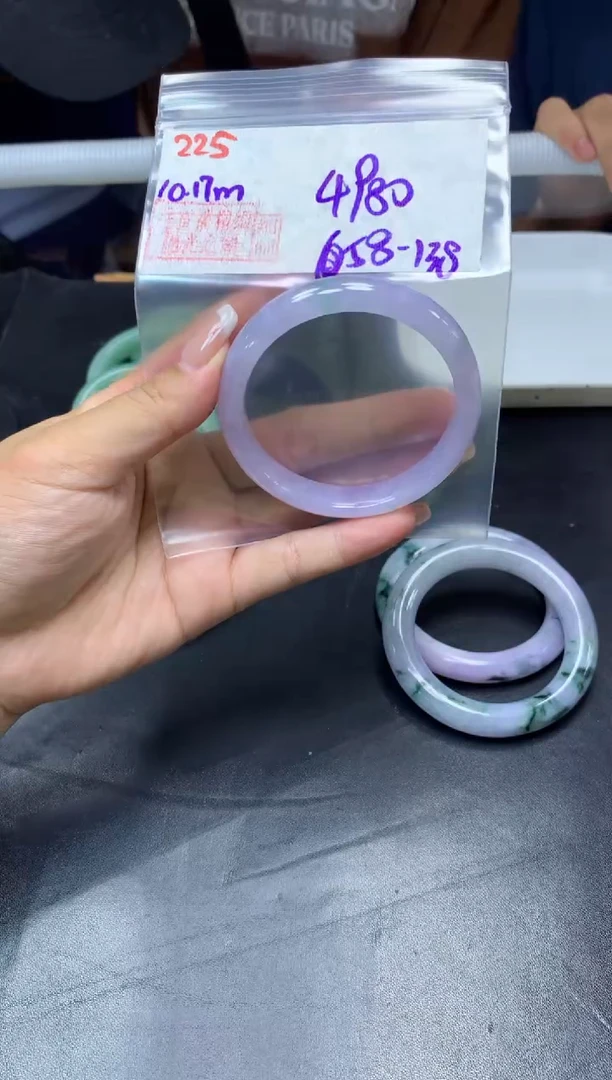 未镶嵌定制翡翠225手镯58+4980元+拍一发一