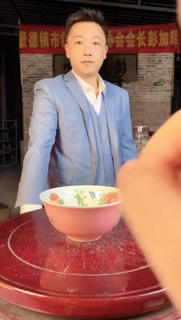 碗陶景德镇陶瓷碗