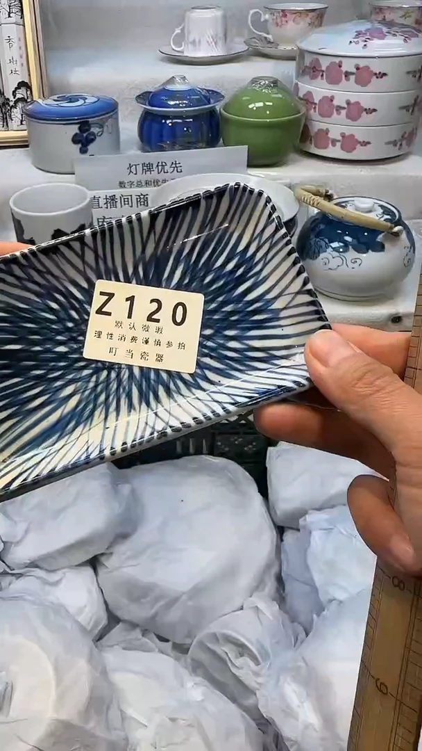 120QQQQQQQQQQQQQ