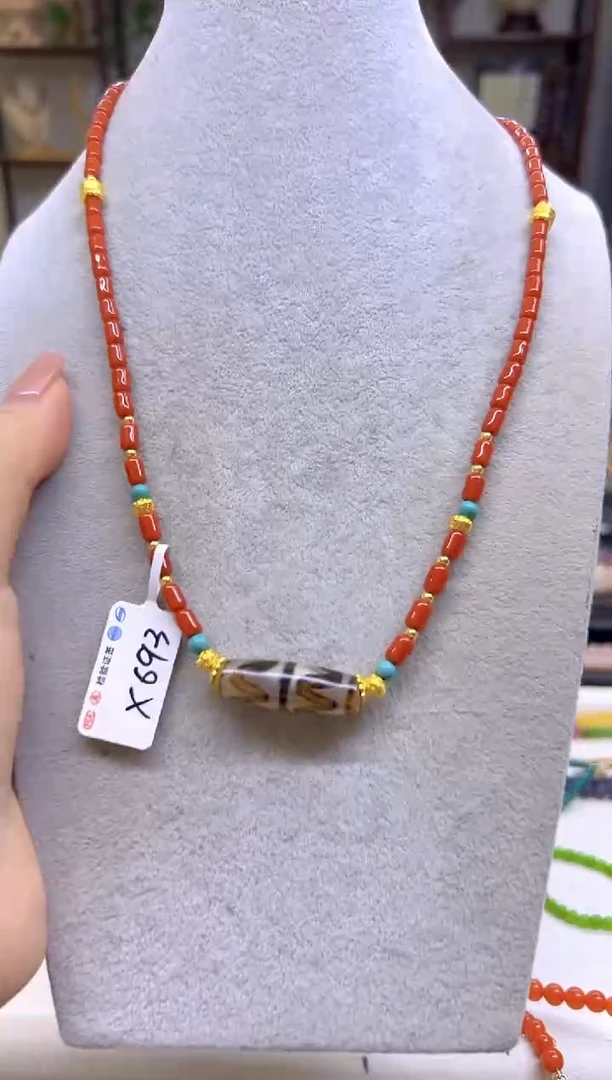 玛瑙/玉髓项链未镶嵌DIY款X693