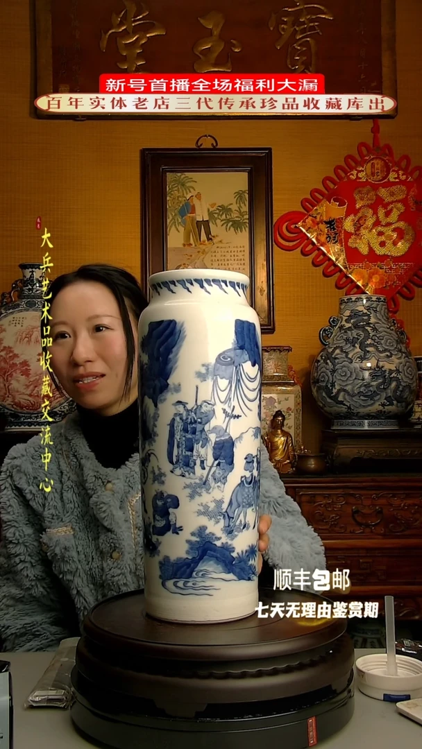 【闪购商品】陶瓷陶瓷陶瓷陶瓷