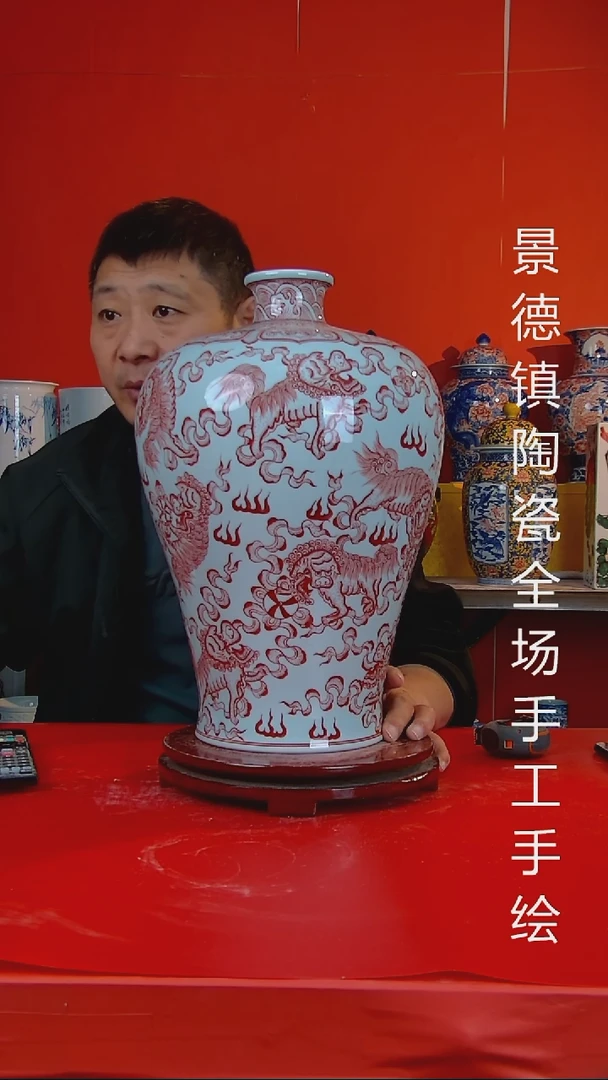 摆件陶瓷景德镇陶瓷 全场手工手绘