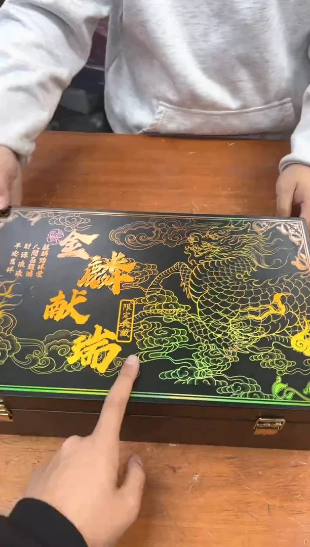 孤品商品链接@@@@@@@@