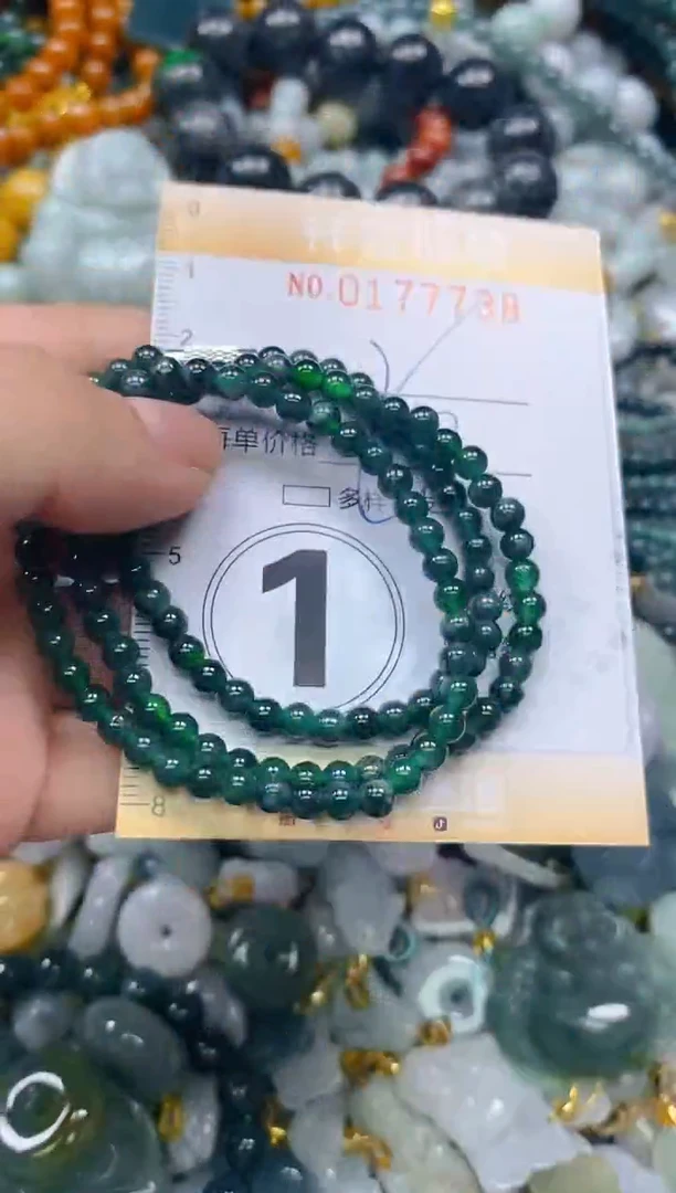 翡翠未镶嵌颈饰闪购0177738多样性发其一