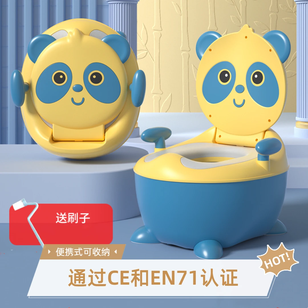 宝宝坐便器婴儿马桶专用抽屉式小孩女孩如厕马桶马桶儿童专用