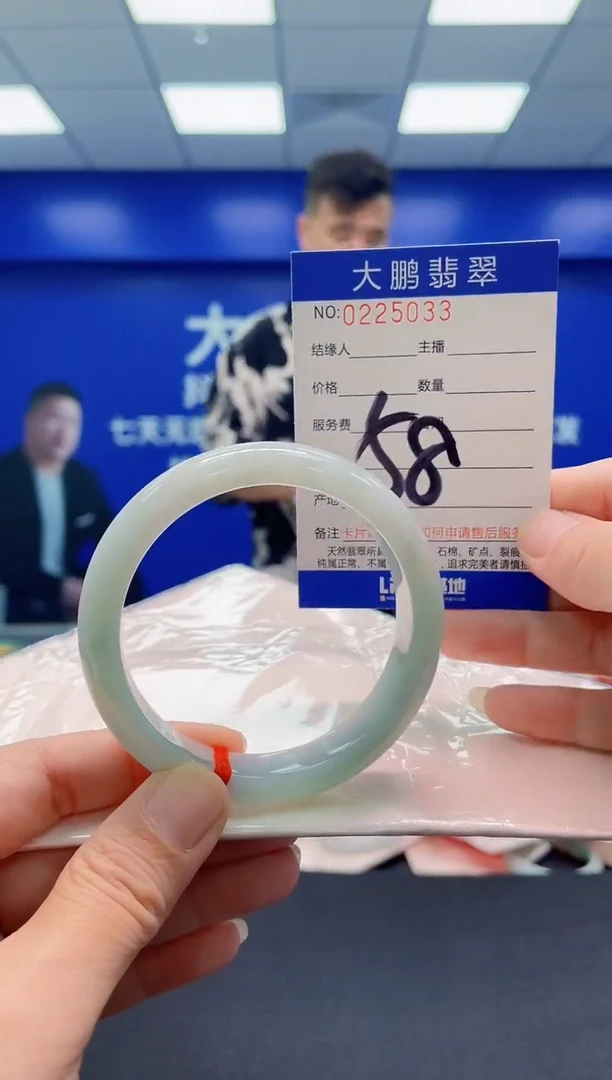 未镶嵌手镯翡翠AAAAAAAAA