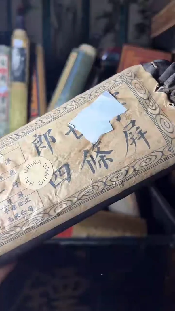 【闪购商品】核桃其他核桃雕核桃雕核桃雕核桃雕