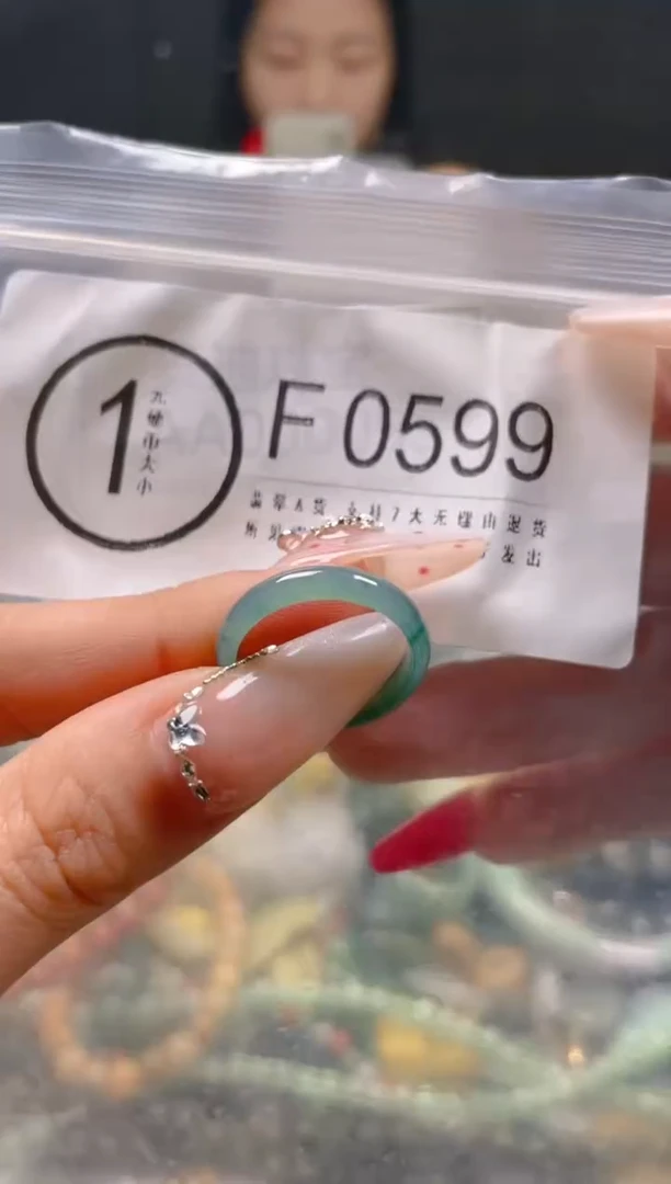 【闪购商品】翡翠颈饰未镶嵌17.8/F/翡翠A货一图一物