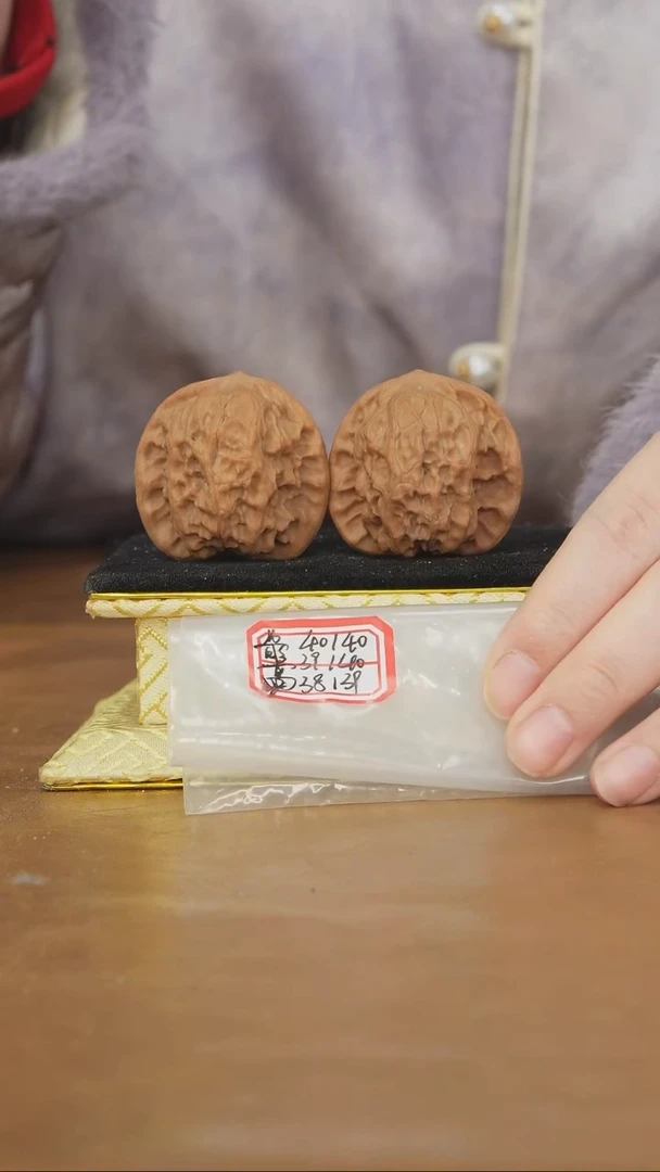 把件文玩核桃野狼