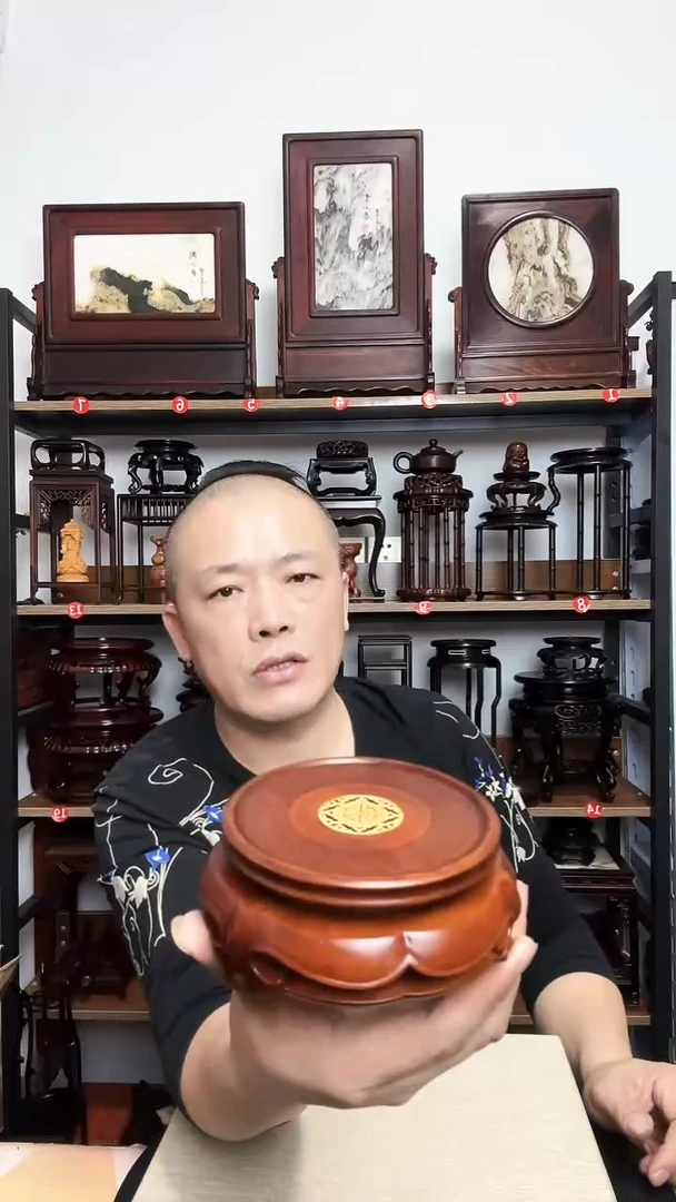 紫砂木底座内径10