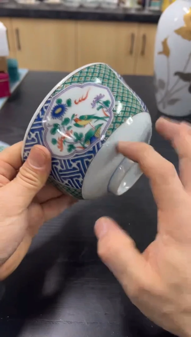 【闪购商品】瓷片a535好好好好好好