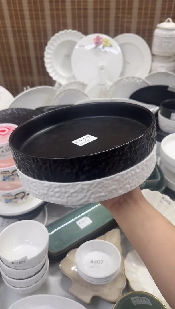 瓷【A113 2个装】石纹10寸深盘1黑1白