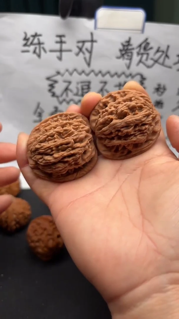 把件文玩核桃78虎头