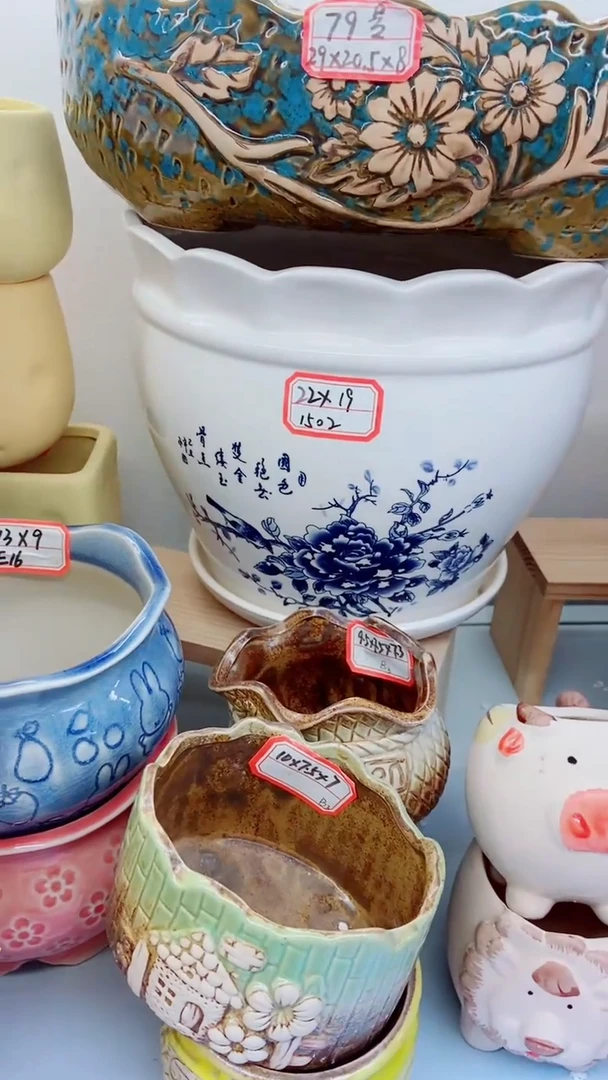 【闪购商品】陶瓷@@1502