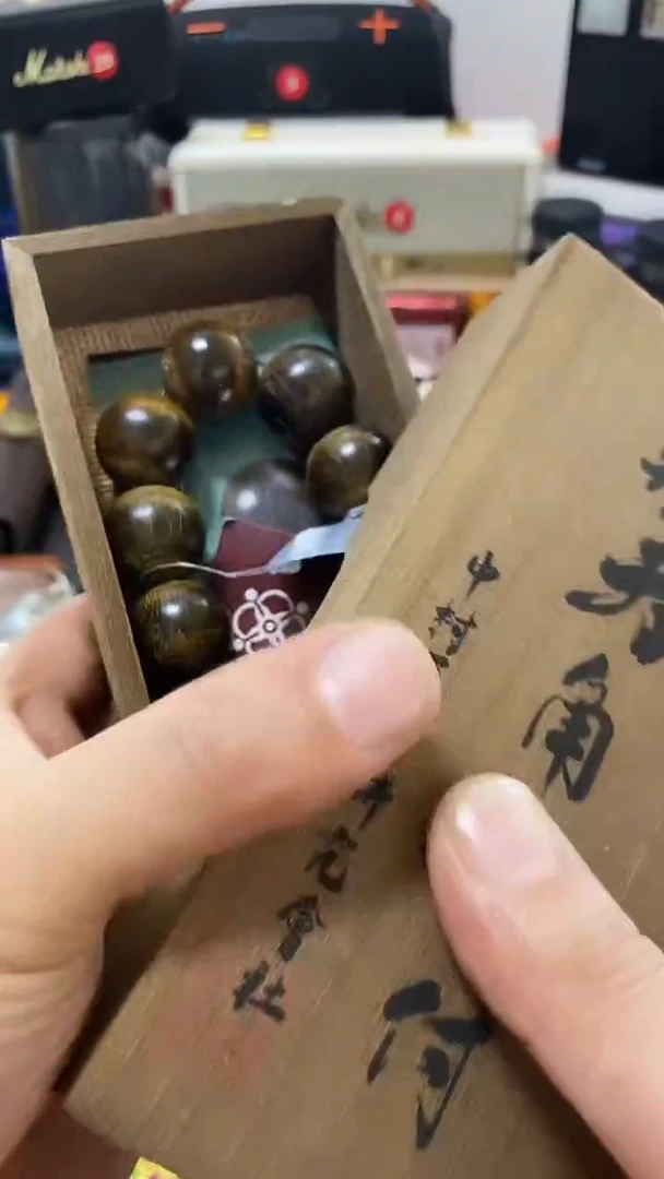 瓷片闪购商品 如图所示