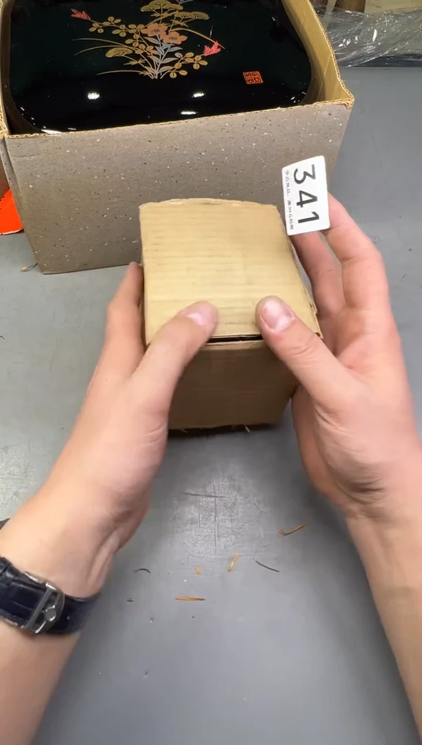 瓷片m****o341号满30米包邮，碰瓷社感谢您的支持~