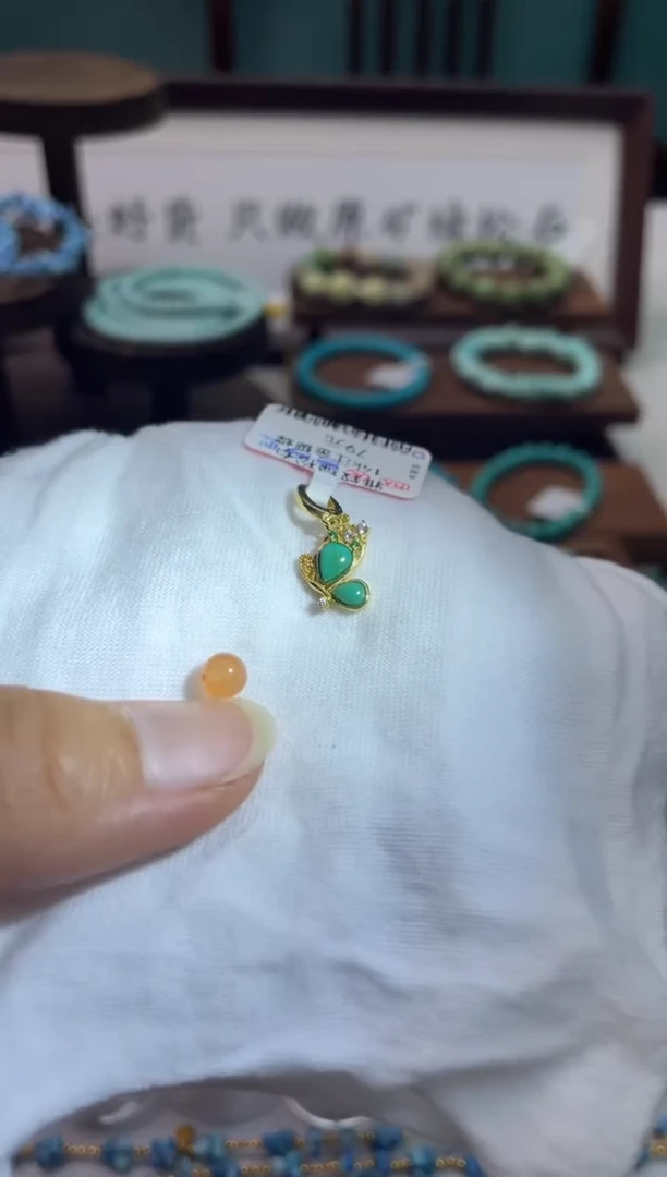 合金南红玛瑙珠宝奇石46