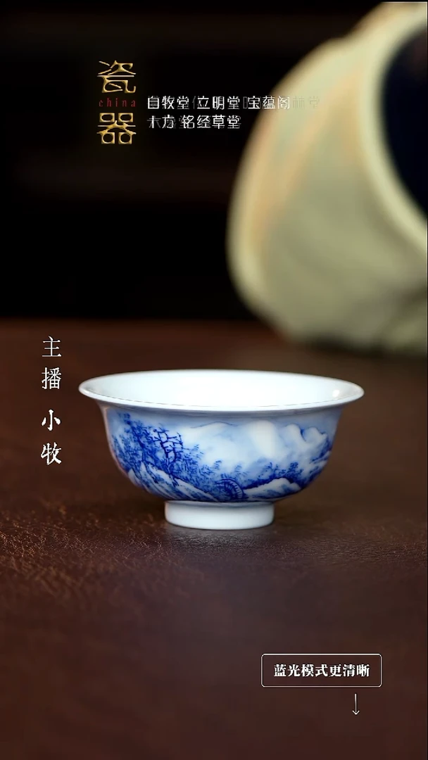 景德镇高端瓷器分享！！！