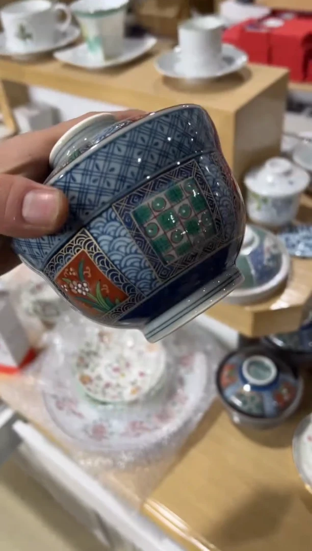 【闪购商品】瓷片b133好好好好好好