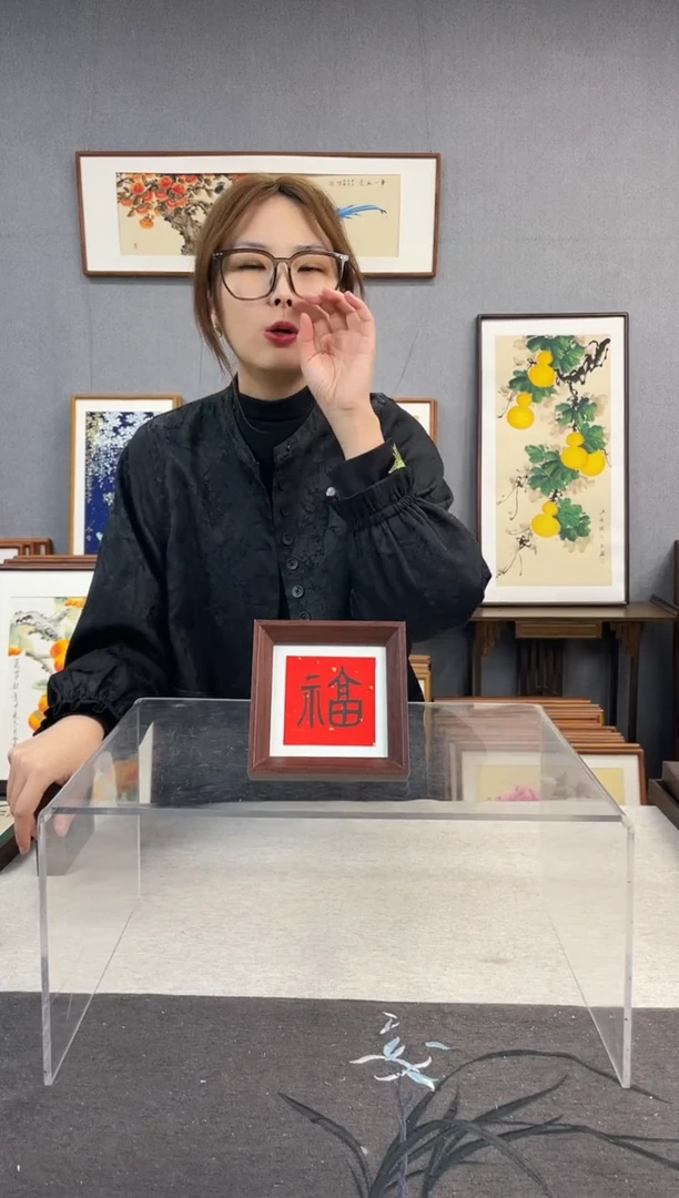 【闪购商品】国画5寸-小摆台作品-福