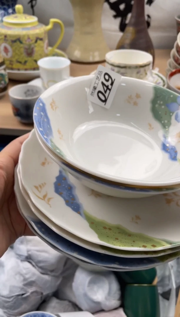 【闪购商品】瓷片049